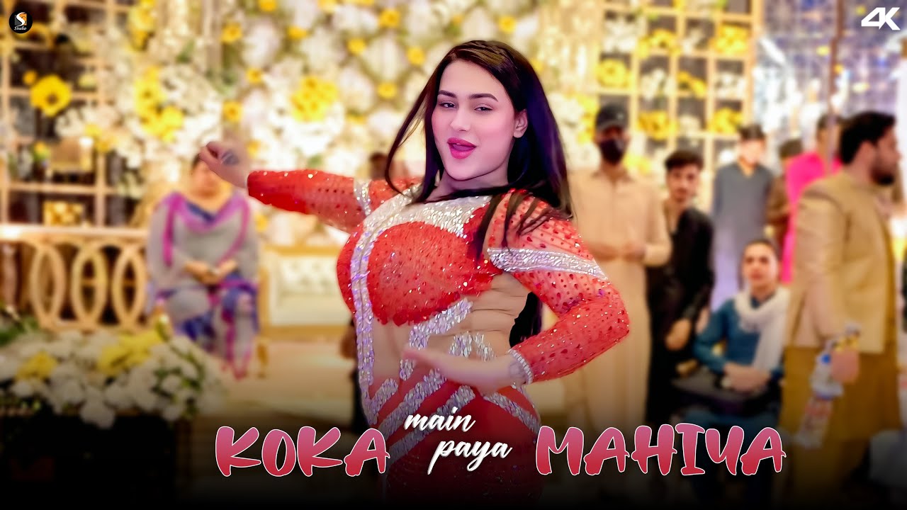 Rimal Shah  Dance Performance , Koka Mein Paya Mahiya  ,  SGStudio 2025
