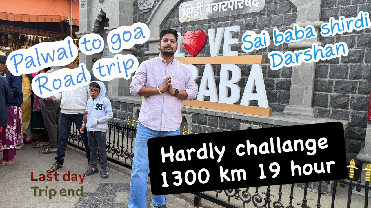 1300 KM nonstop in 19 Hours Challenge | Sai Baba Shirdi Darshan | palwal to goa road trip🚙