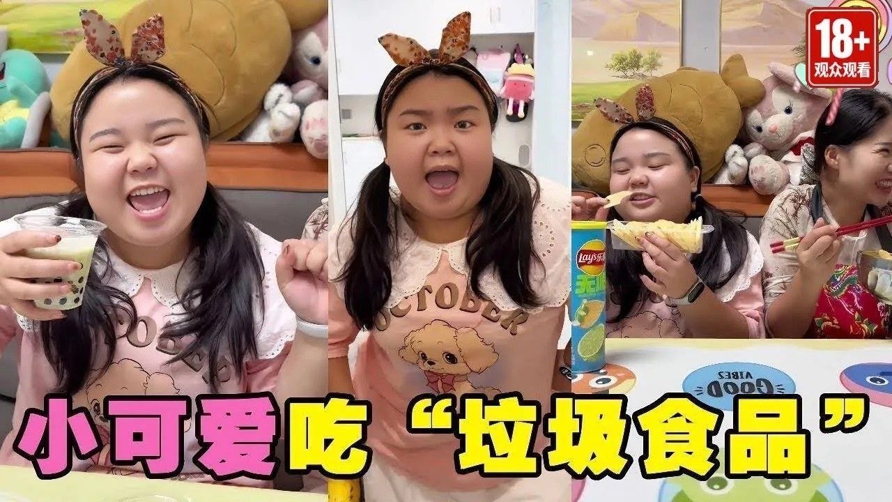 小可爱想吃垃圾食品，妈妈当然要满足，苹果做的薯片，奶粉版奶茶，她能发现吗？【小可爱吃不胖】#搞笑 #可爱