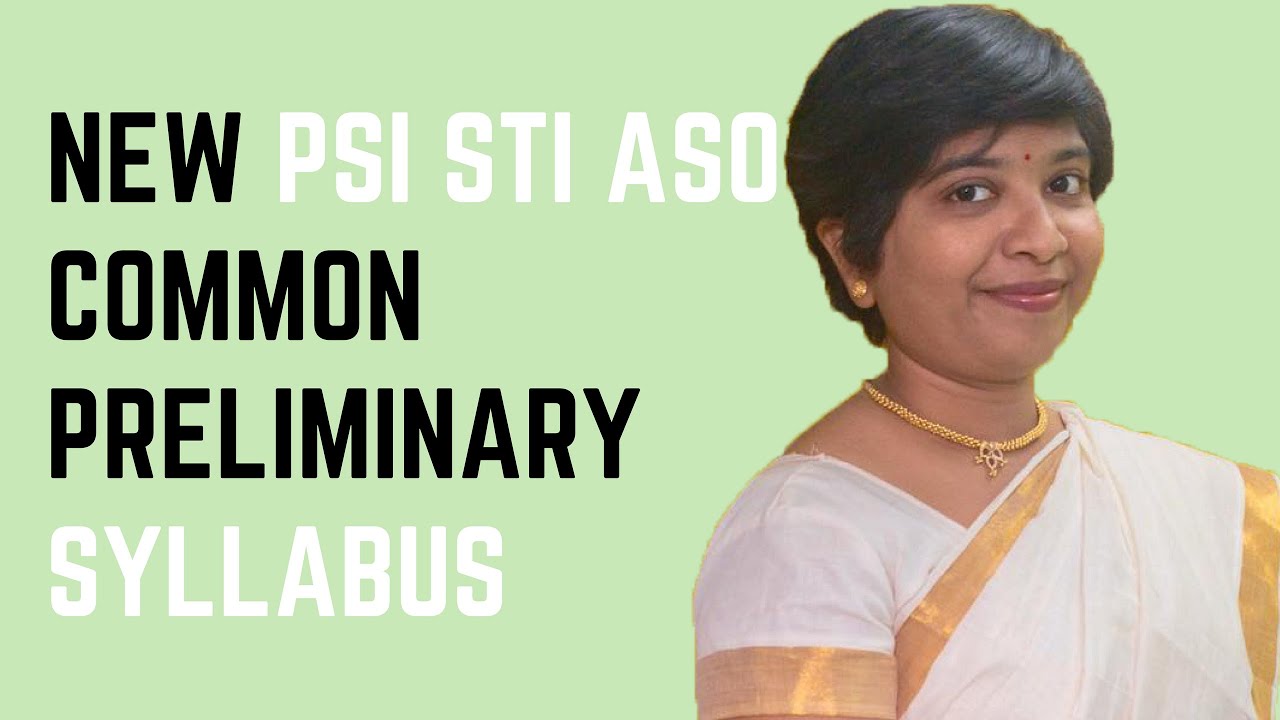 New PSI STI ASO (MPSC) Common Preliminary Syllabus