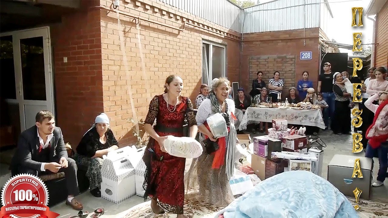 ПРИДАНОЕ НЕВЕСТЫ. Перезва, Саша и Алена, часть 3