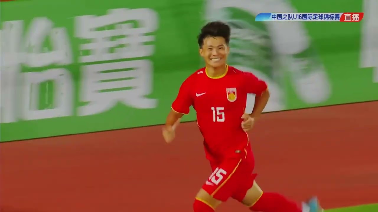 (U-17) China 1 Japan 1 friendly 2025 日本 VS 中国