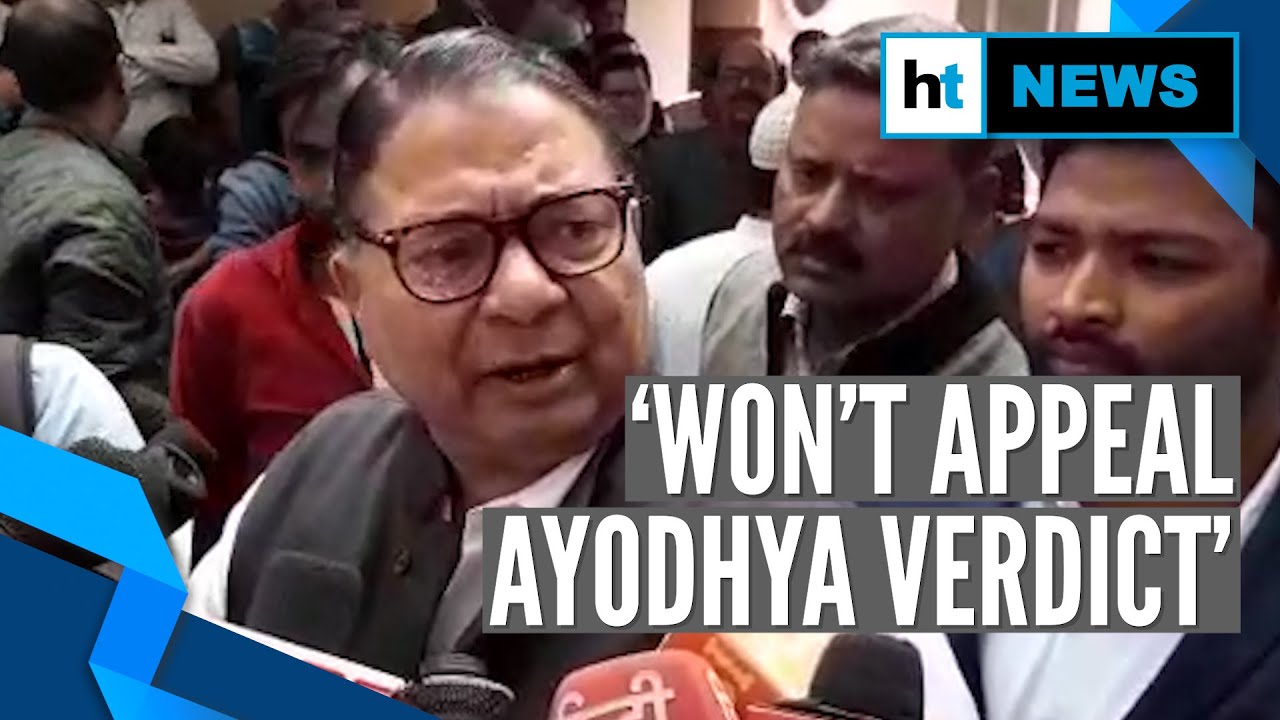 Sunni Board won&rsquo;t appeal Ayodhya verdict, no decision yet on accepting land