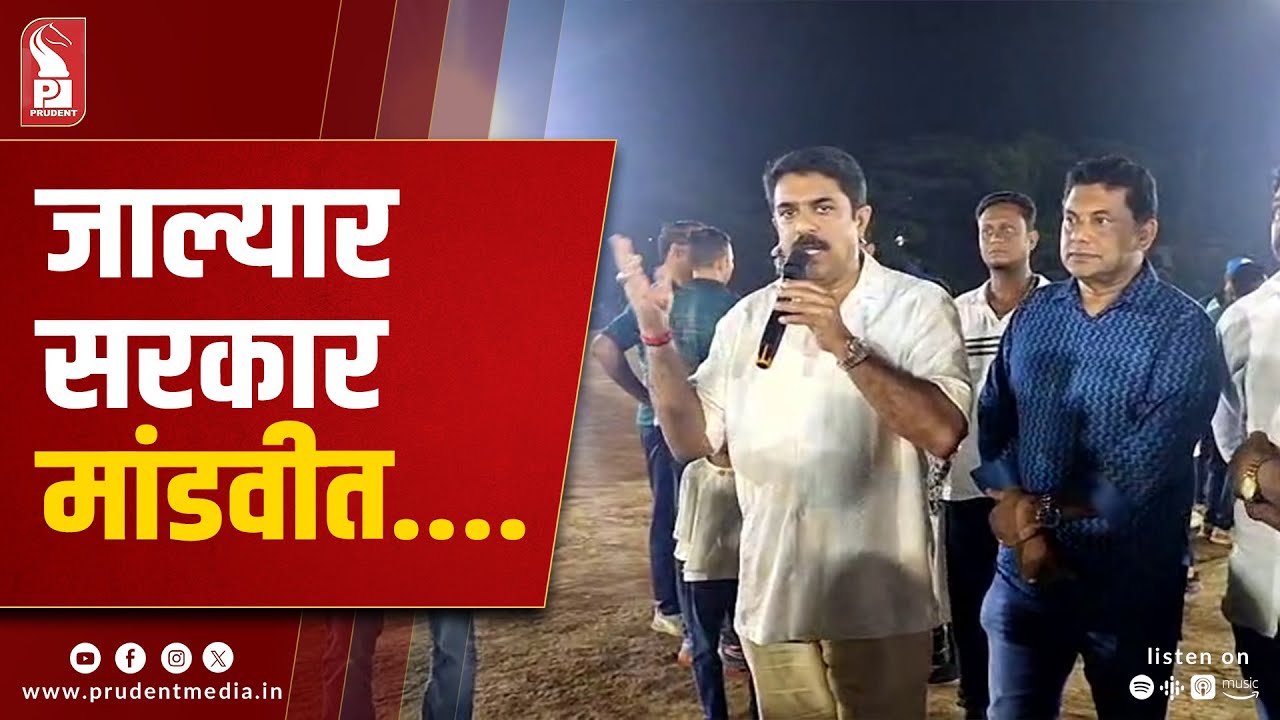 MLA Vijai Says Public Forced to Seek Justice in Courts