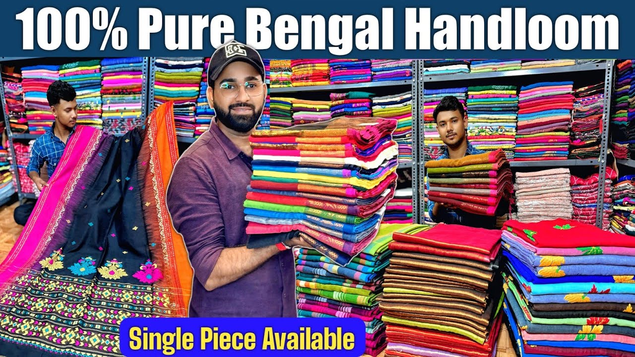 100% Pure Khadi & Bengal Cotton Saree Manufacturer // Bengal Handloom Saree Weaver in Phulia (Nadia)