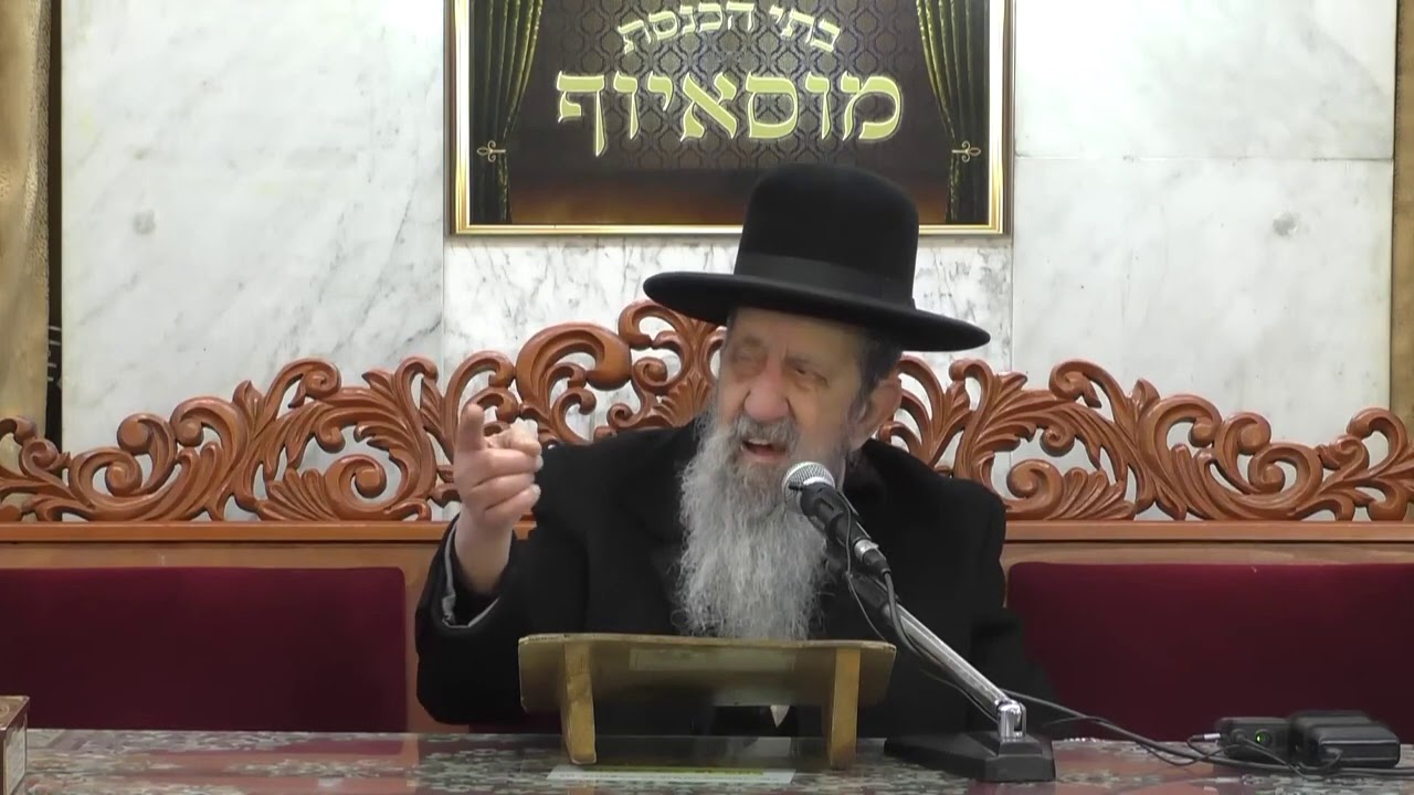 הרב בן ציון מוצפי - פורים בהלכה ובאגדה סיפור המגילה אדר תשפ