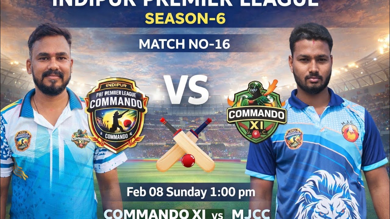 Live 🏏🏆INDIPUR PREMIER LEAGUE, SEASON -6#CRICKET