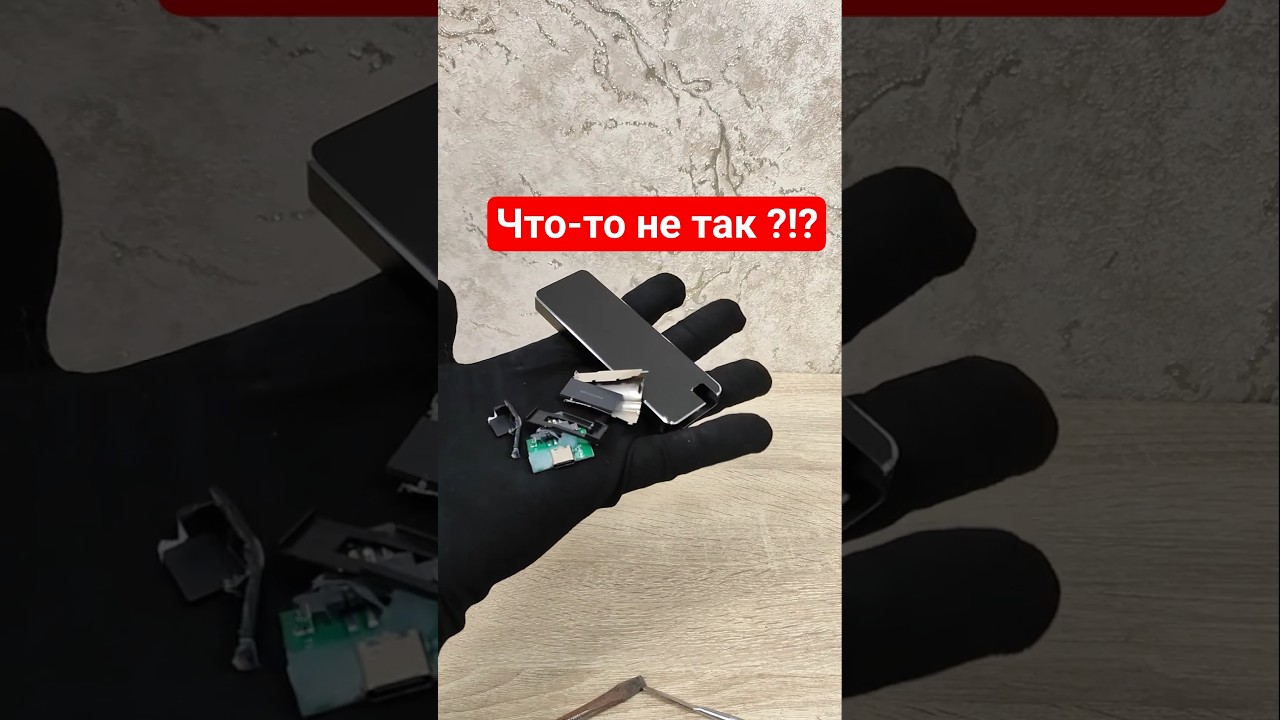 Показываю ЧТО ВНУТРИ у ПОДДЕЛЬНОГО внешнего SSD на 1 TB за копейки!