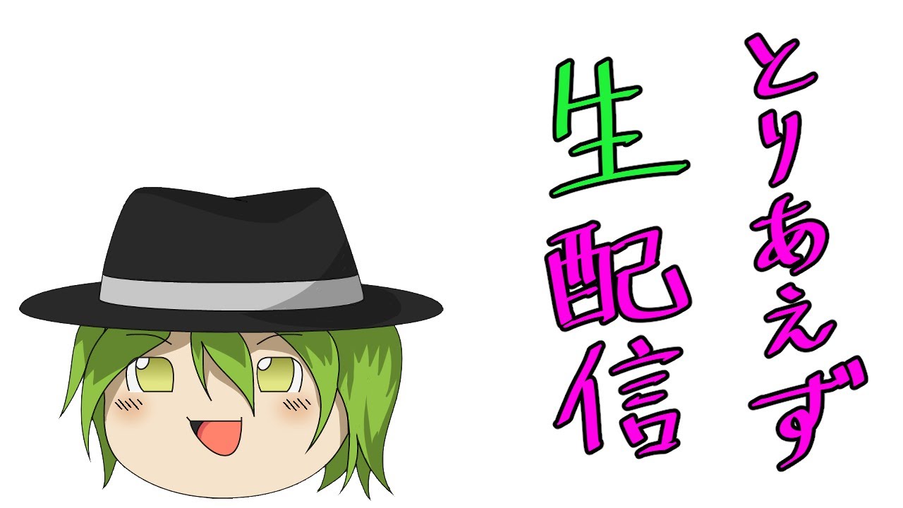 【Megabonk】チルくローグライク【わに生】