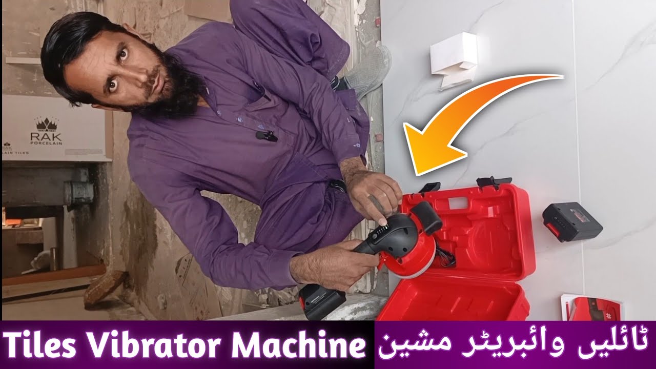Tiles vibrator machine best tile leveling machine #arshadtilesmarblefitting #shorts #trending #tiles