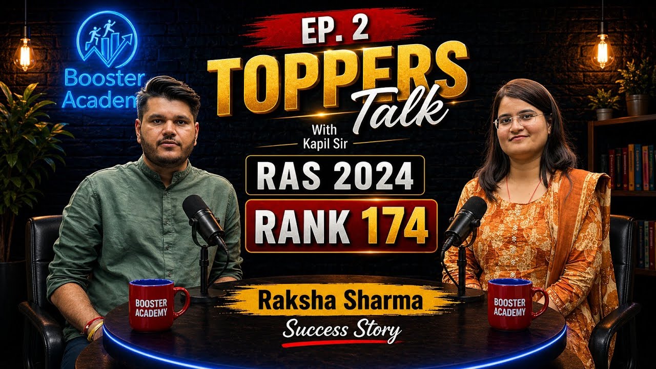 RAS 2024 Rank 174 Success Story | Raksha Sharma Interview | Talk With Kapil Sir | Booster Academy