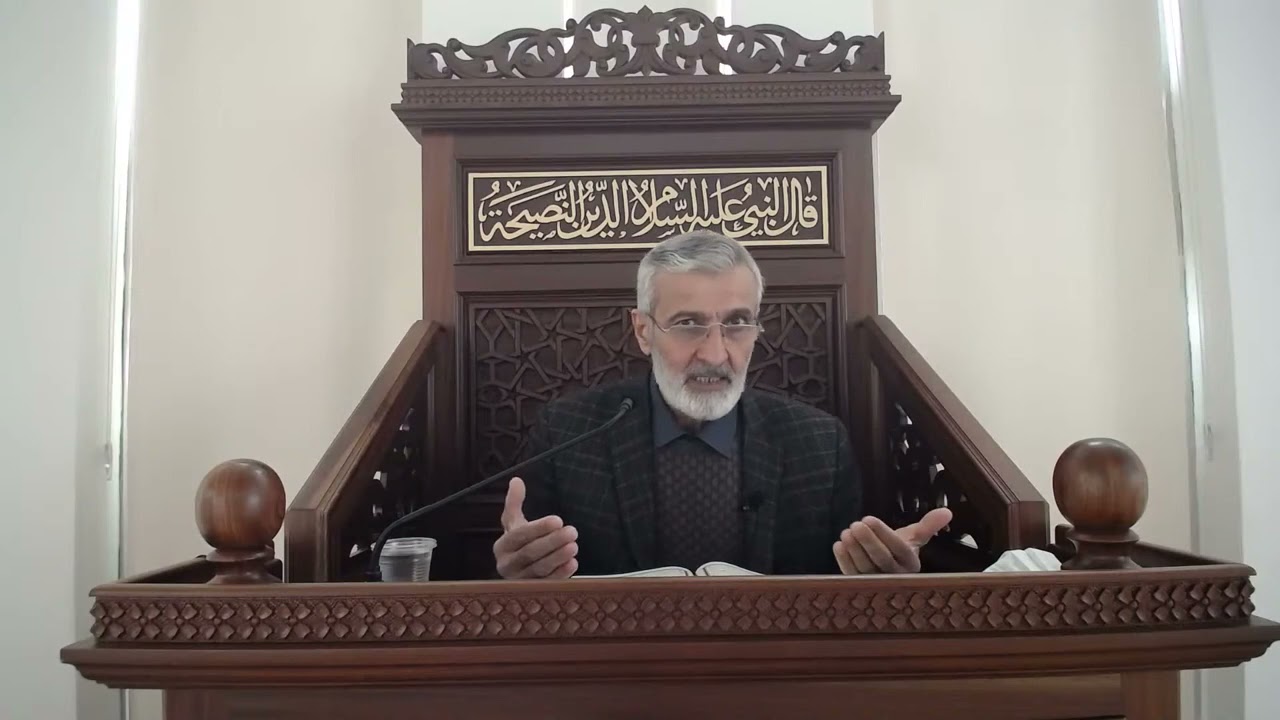 Camiî Dersleri - 10 | Hucûrat Sûresi 11-12. Ayeti Kerime Tefsiri | Abdurrahman Ateş (06/04/2021)
