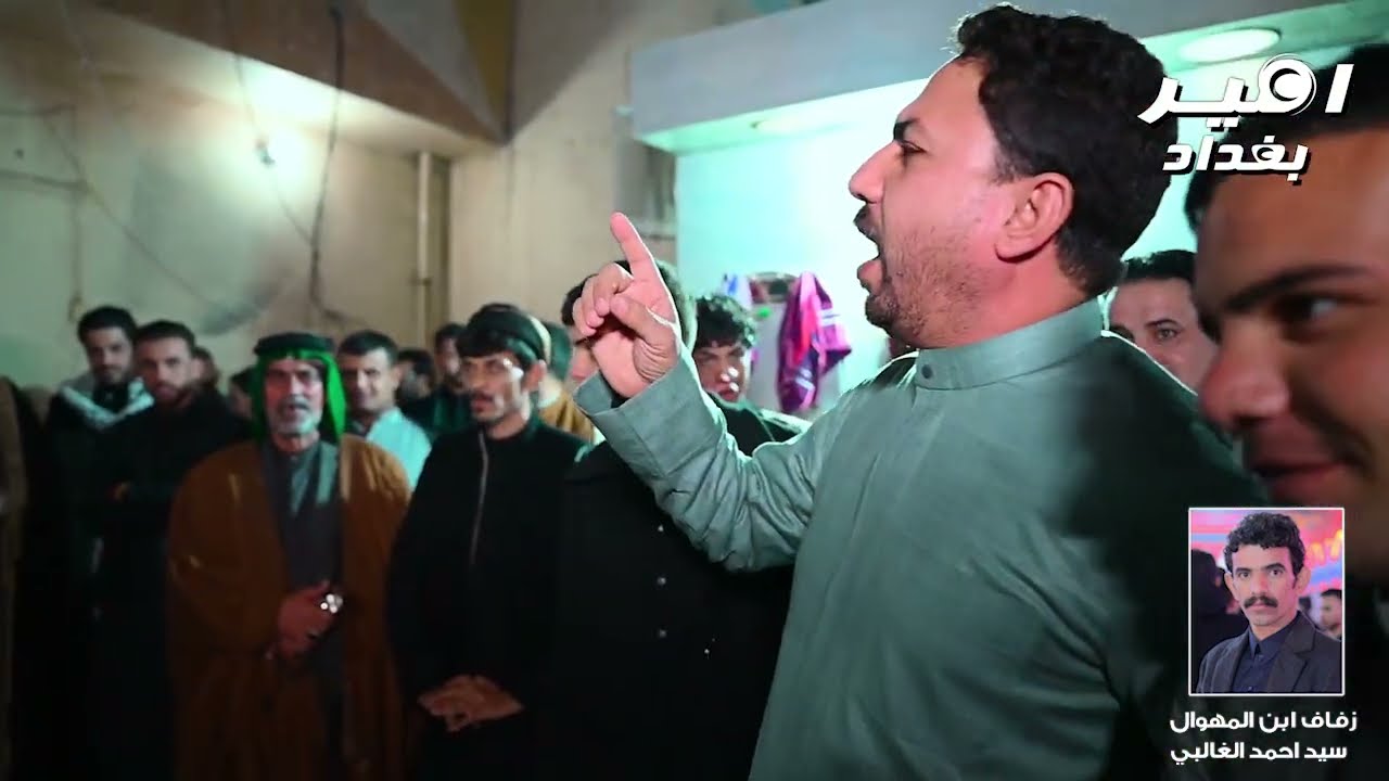 هوسات حسن اللامي وكاظم القريشي