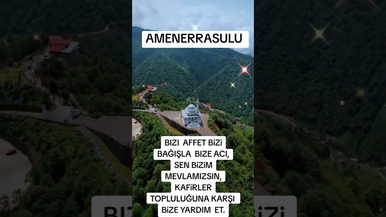 Amenerresulu 