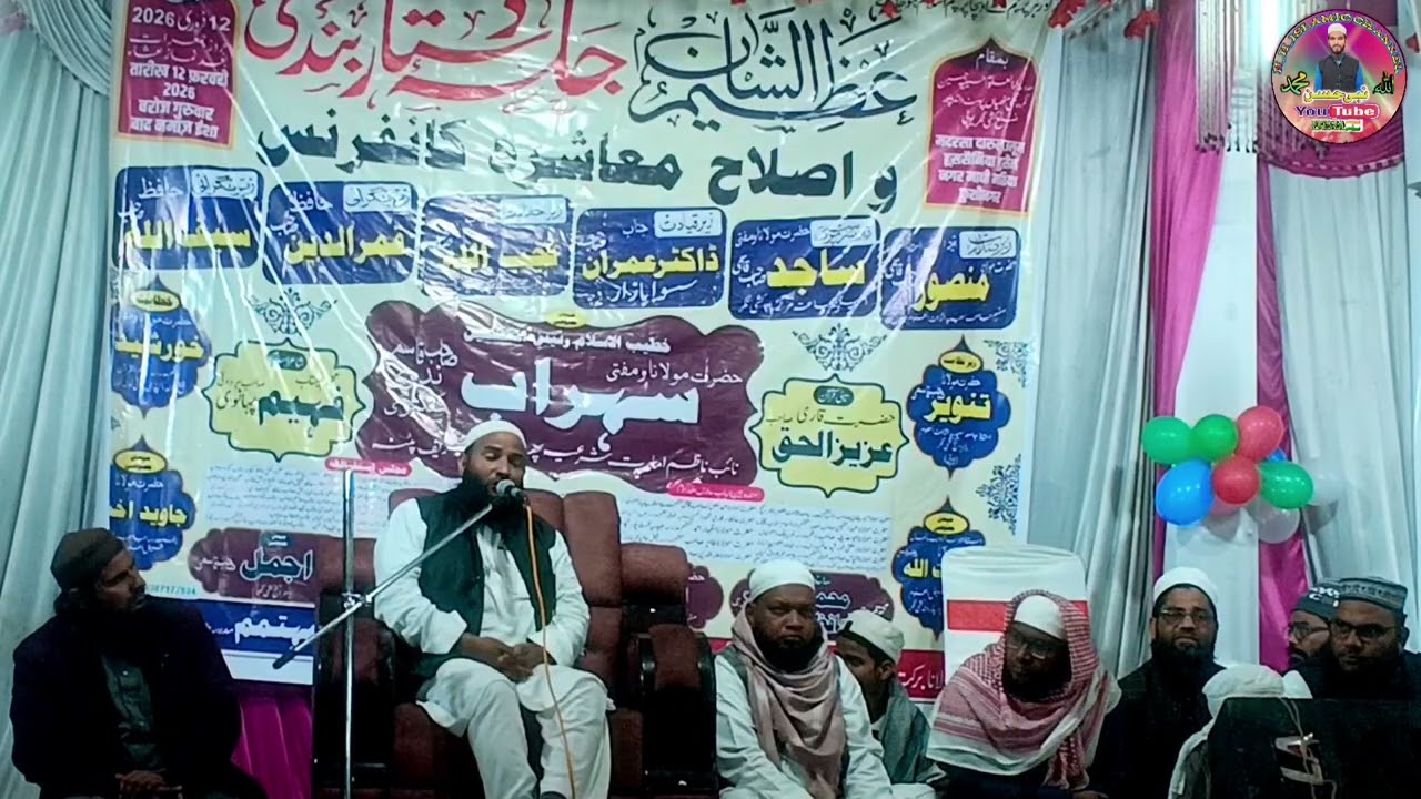 Maghi mathiya ka Jalsa dastar Bandi#islamictv Kuran per byan#viralclips khubsurat Andaaz Me💕💖2026