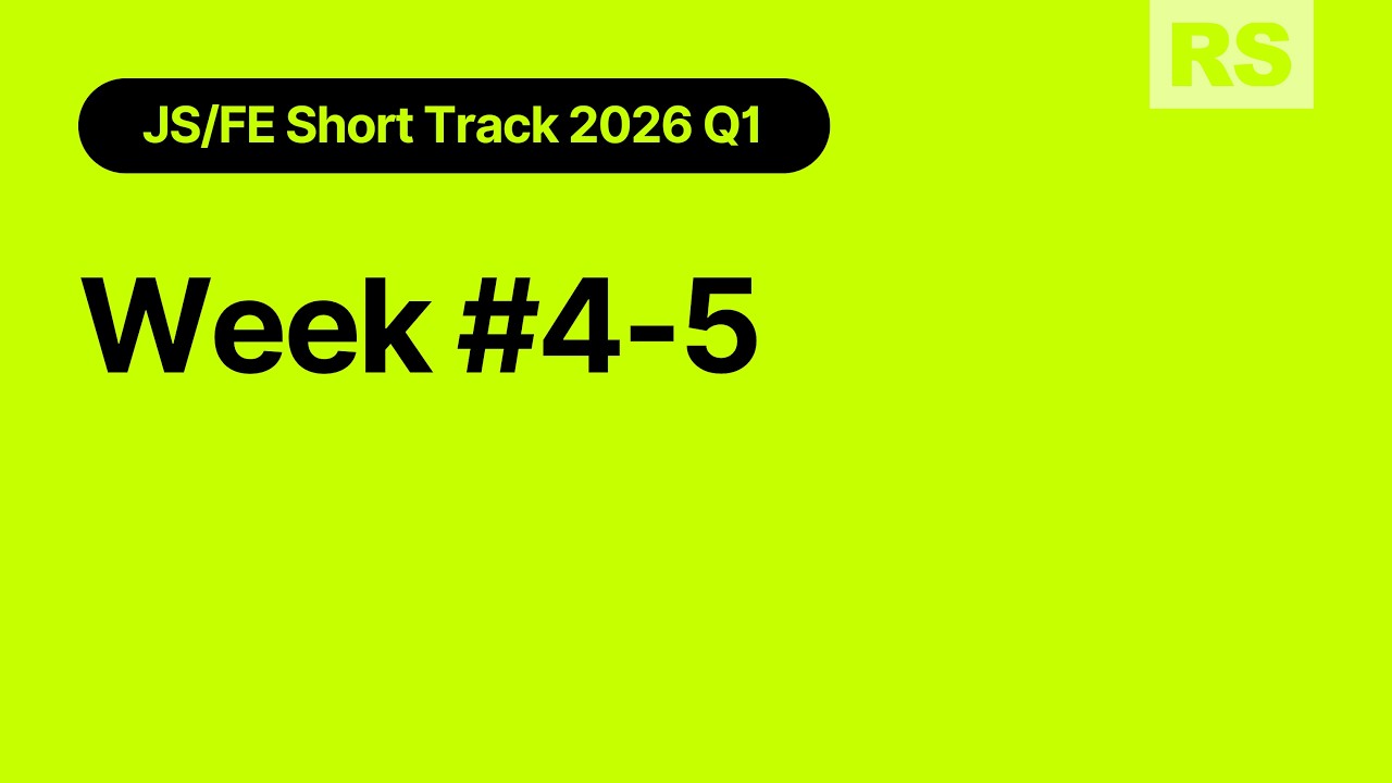 Short track qualifying stage Q1 2026 week # 4 - 5 | RS School