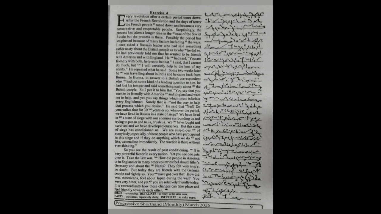 100 WPM | Exercise No.3&4 | English Shorthand | Progressive Magazine March 2026 | #shorthand
