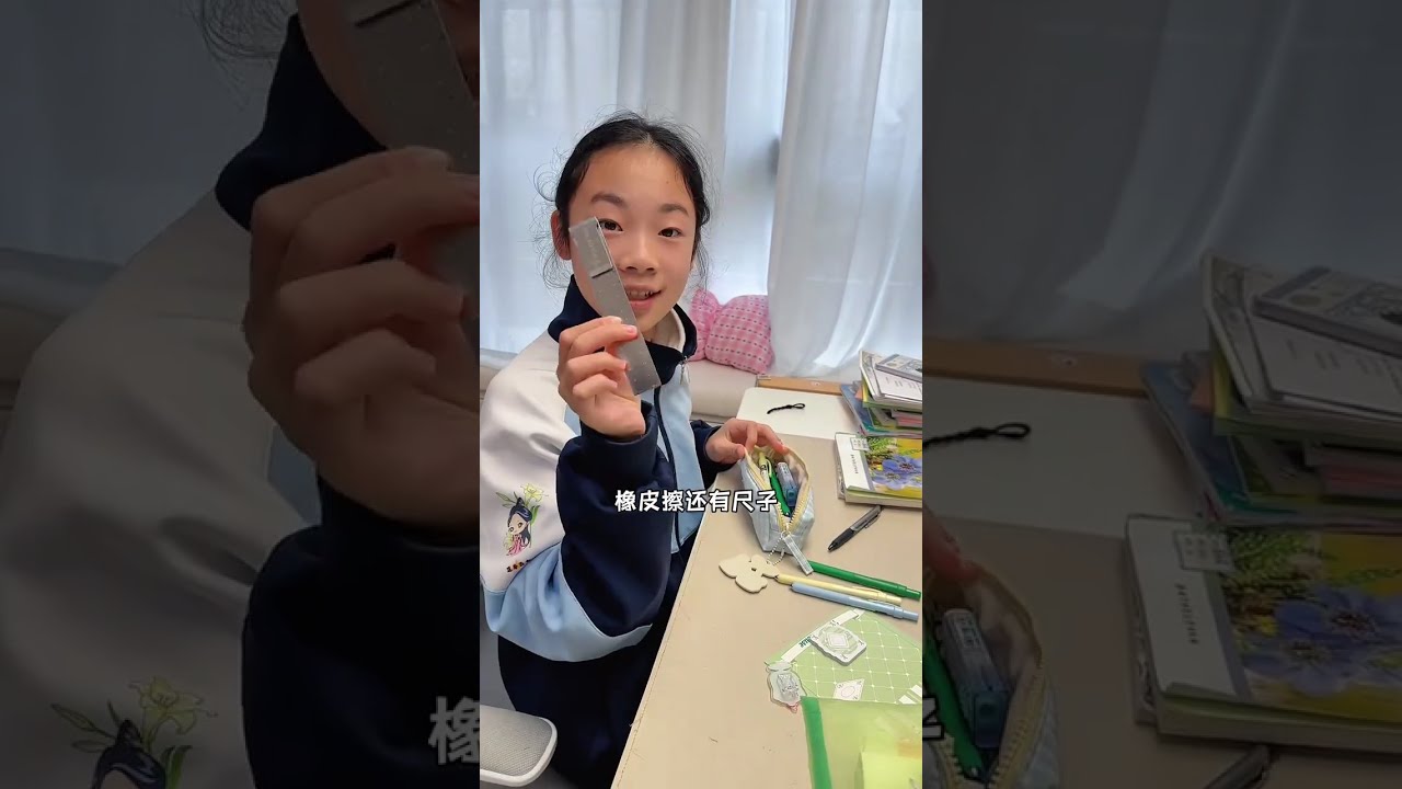 初中生期中vlog，上午考语文，下午考生物的一天