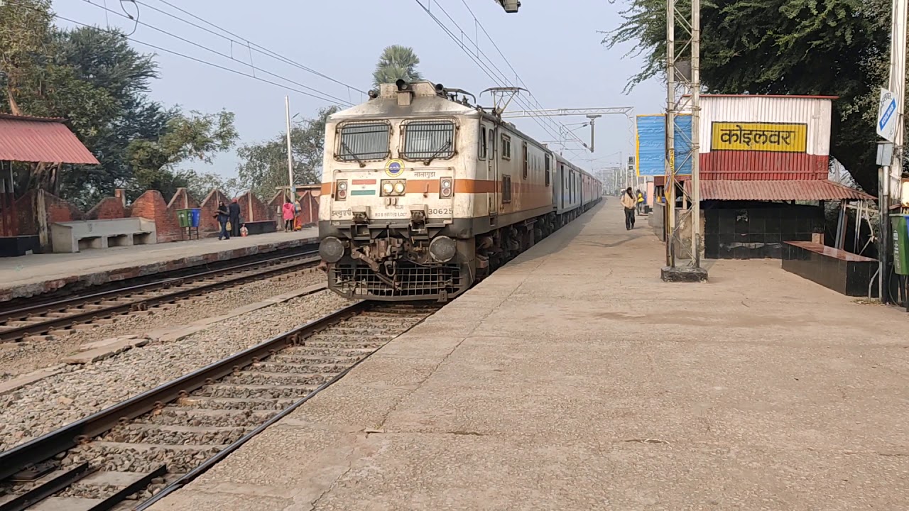 Yesvantpur-Patliputra Special Crossing Koelwar