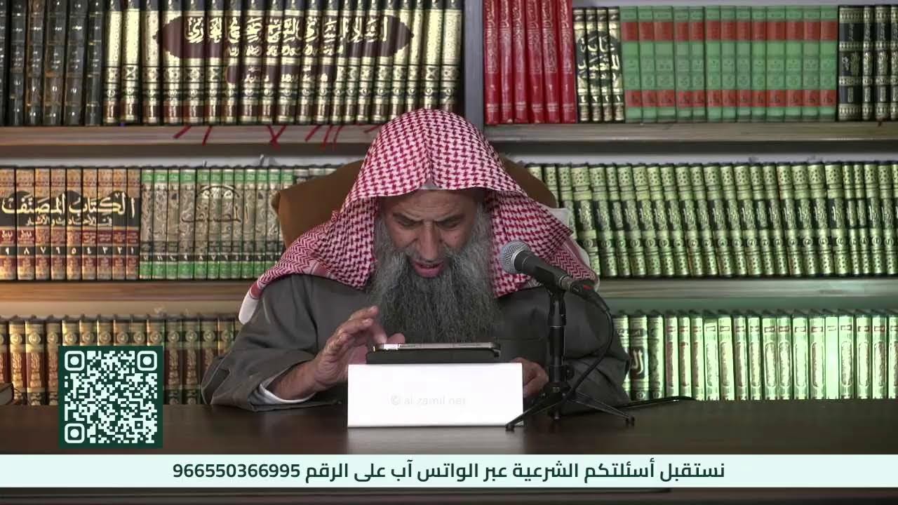 الجواب على مجموعة من الأسئلة