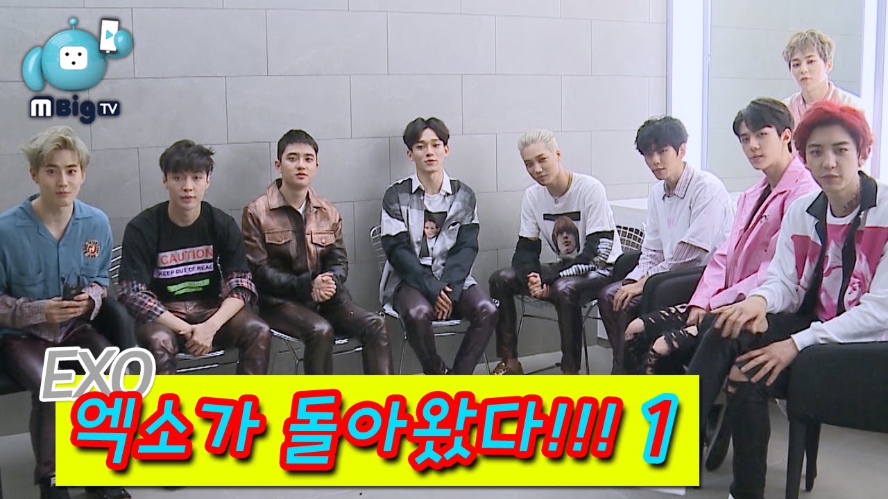 MBC K-pop Hidden stage Ep5 - EXO Comeback