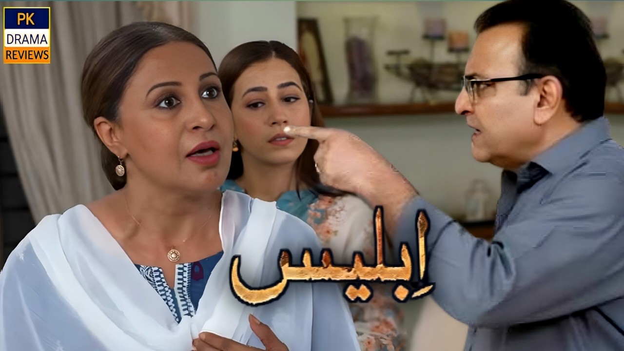 iblees episode 39 twists exposed by pk drama reviews #episode39 #ep39 #epsiode40