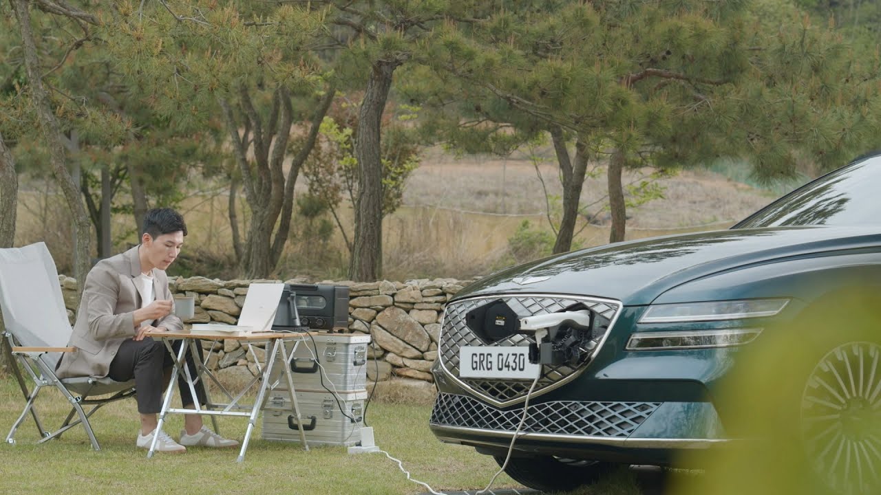 Electrified G80_How To : Use Car Electricity Outdoor (V2L: Vehicle to Load)