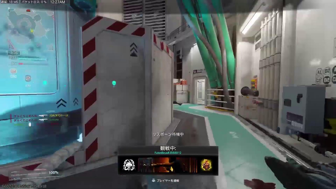 [CoD:bo7]　ダイヤ ランク