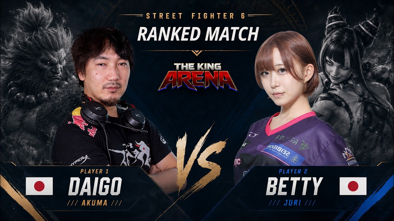 🔥 BETTY vs DAIGO | Juri vs Akuma | Street Fighter 6 🔥