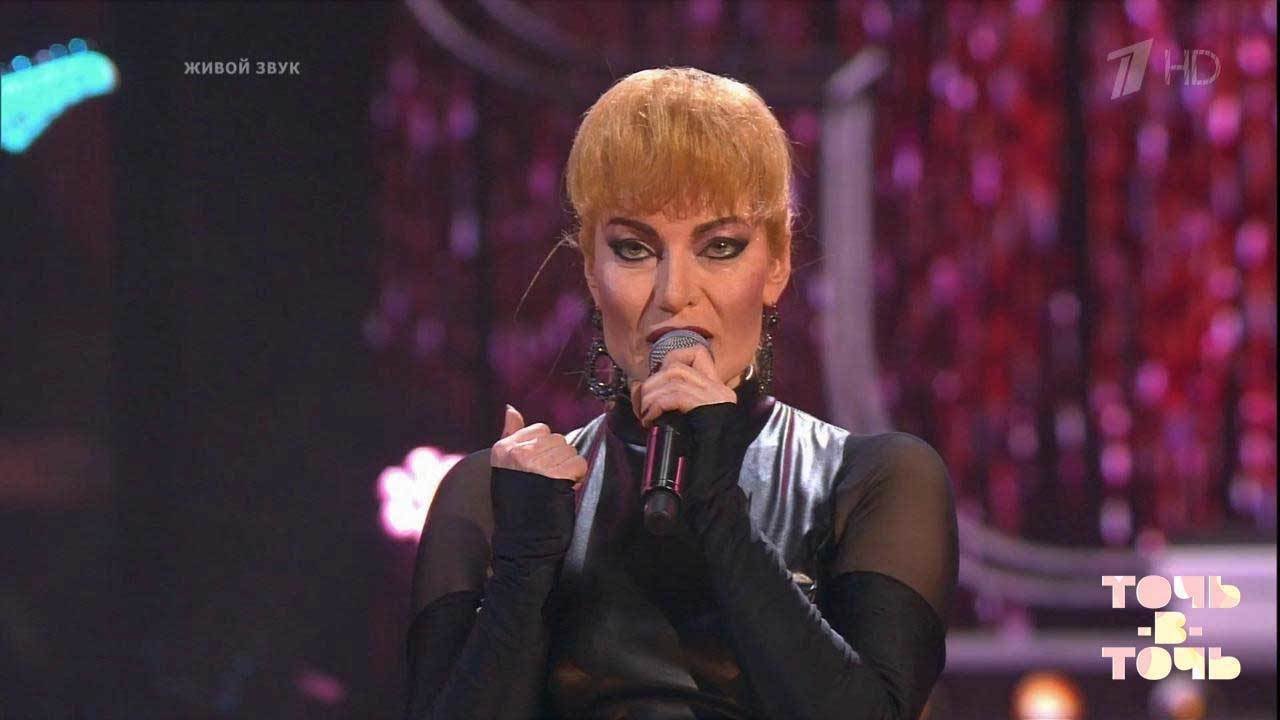 Лада Дэнс. Ирина Понаровская - 