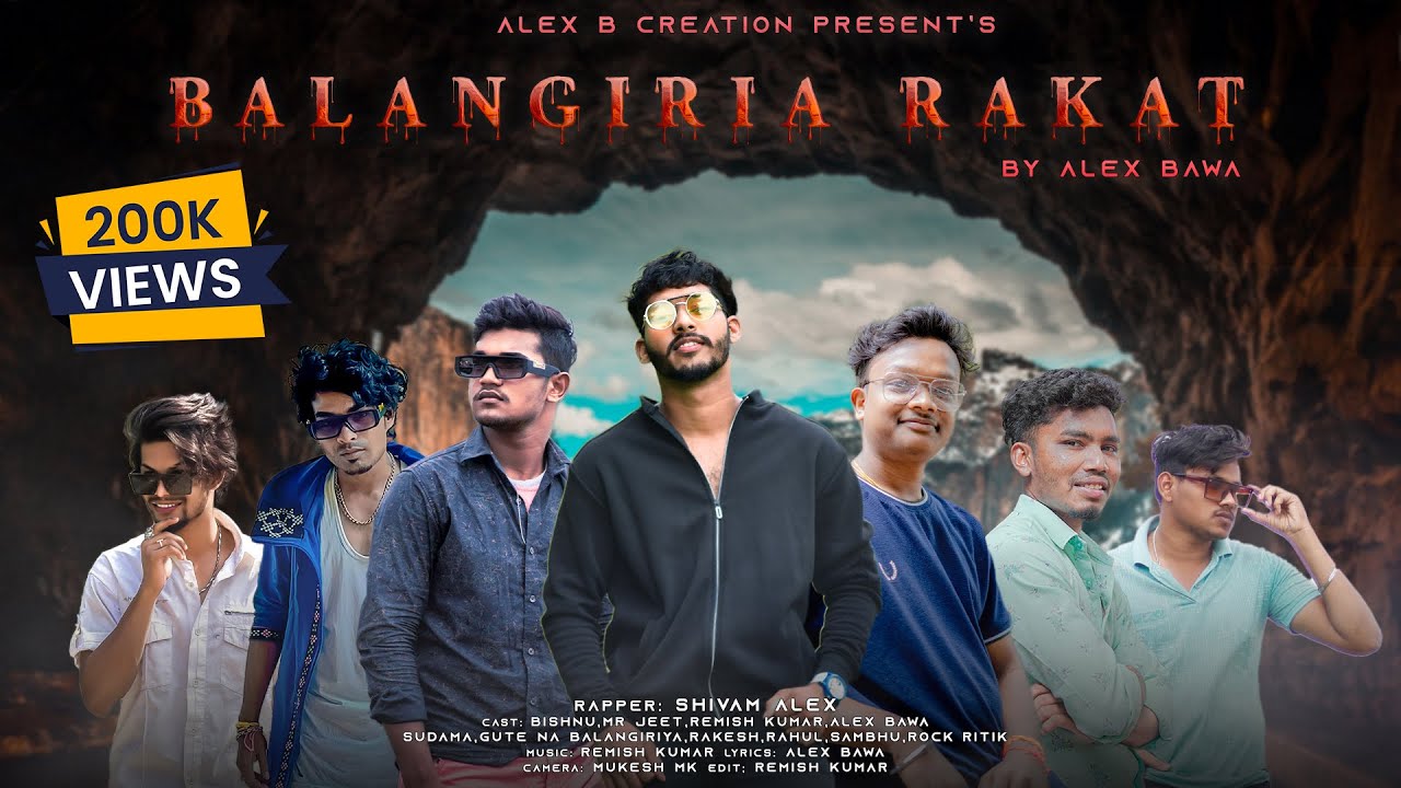 Balangiria Rakat | Official Music Video | Full Video |  Sambalpuri Rap Song | Alex B Creation