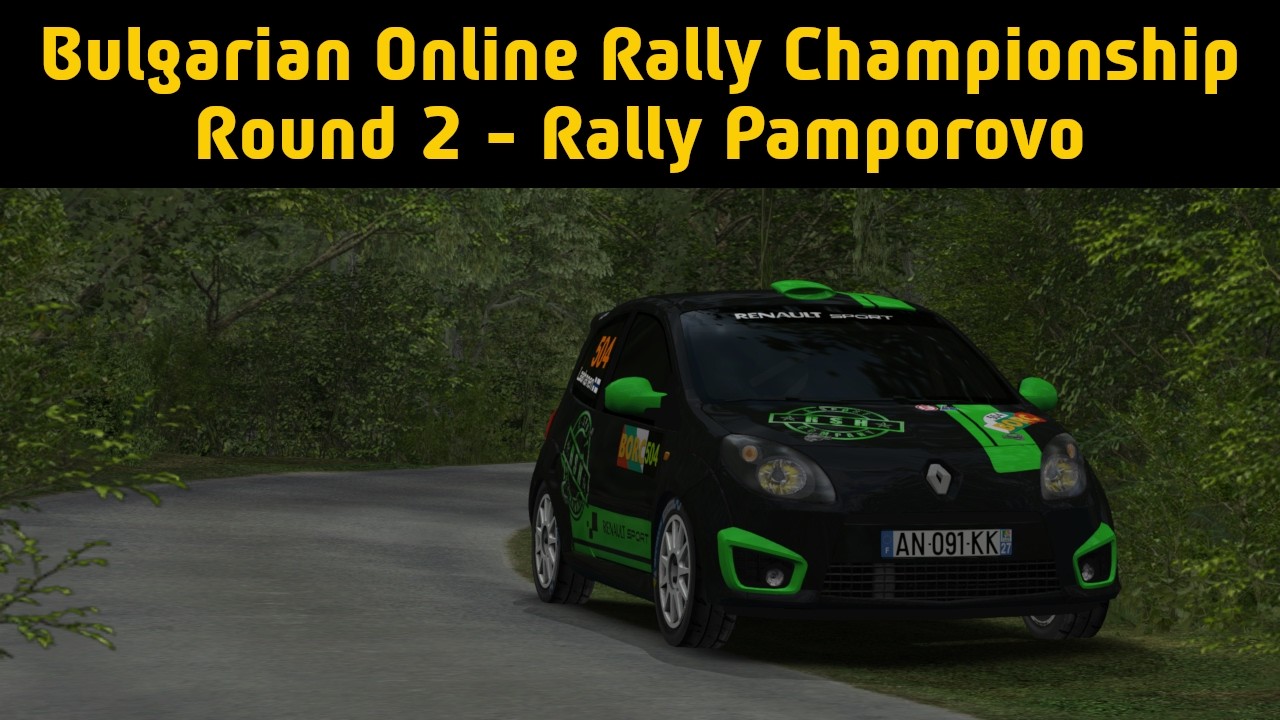 Bulgarian Online Rally Championship - Round 2 - Rally Pamporovo