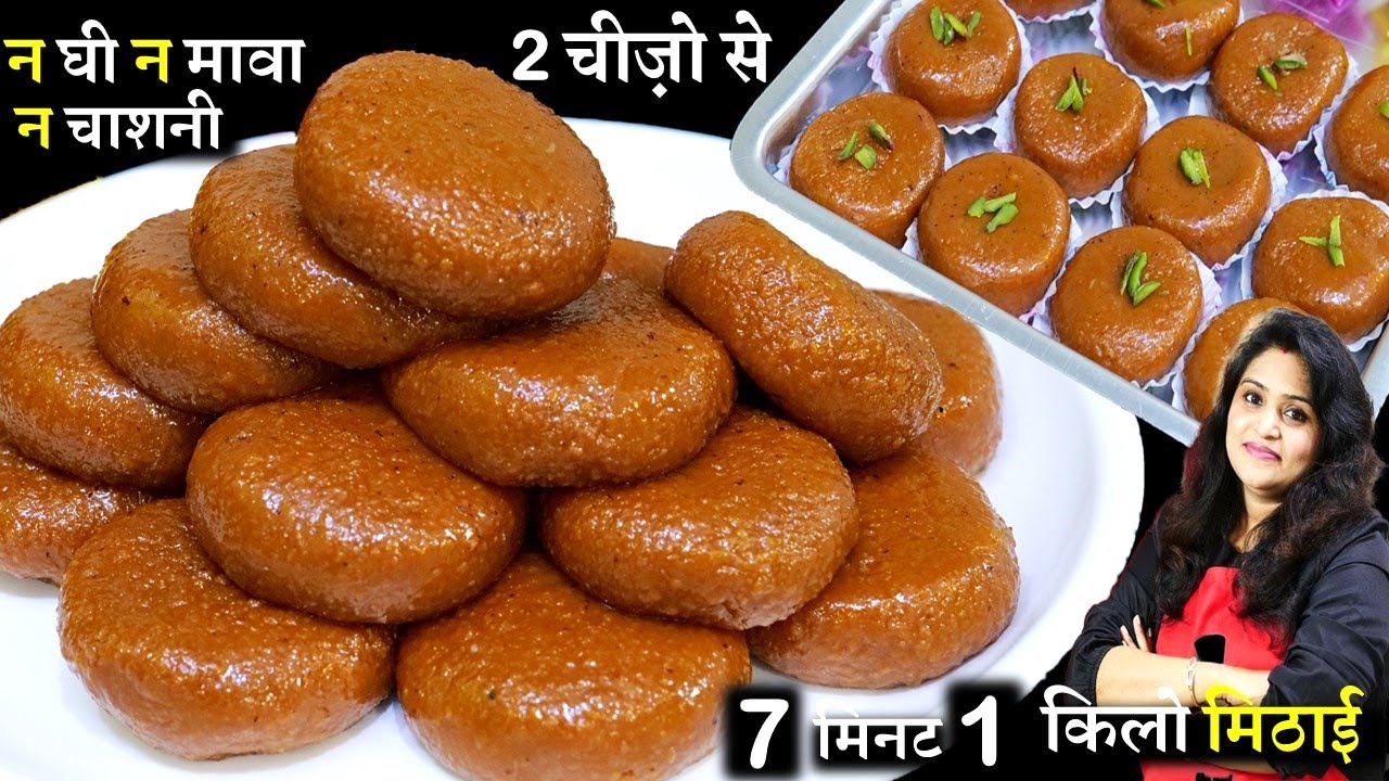 न घी मावा न चाशनी मलाई सिर्फ 7 मिनट में 2 गिलास दूध से बनेगा 1 किलो फेमस | Thabdi Peda | Peda Recipe
