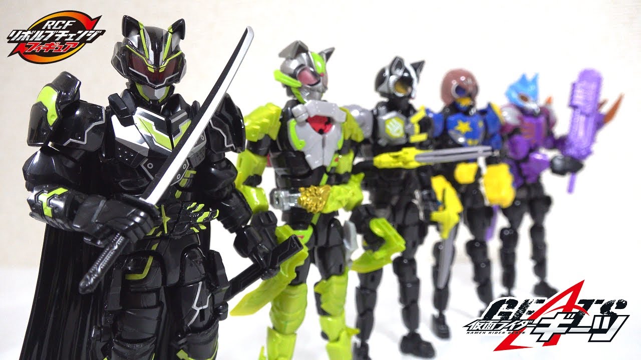 🍃PB07 Фигурка Kamen Rider Tycoon Bujin Sword Revolve Change [Kamen Rider Geats]