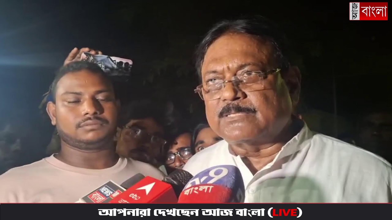 গোঘাটের তৃণমূল প্রার্থী নির্মল মাঝিকে ঘিরে দলীয় কার্যালয়ে নেতা-কর্মীদের উচ্ছ্বাস(LIVE)