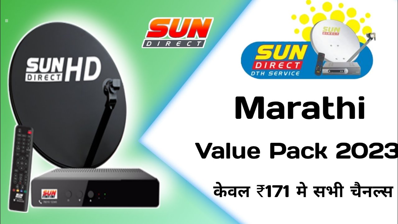 sun direct marathi pack 2023 | sun direct marathi value pack channel list | sun direct marathi plans