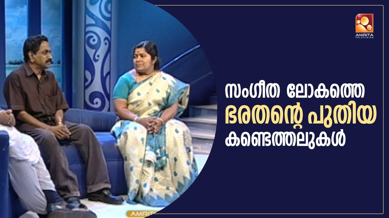 ഭരതന്റെ മനസ്സിലെ ഒരു ദൈവം എന്ന് പറയുന്നത് ദേവരാജൻ മാഷാണ് : എം ഡി രാജേന്ദ്രൻ