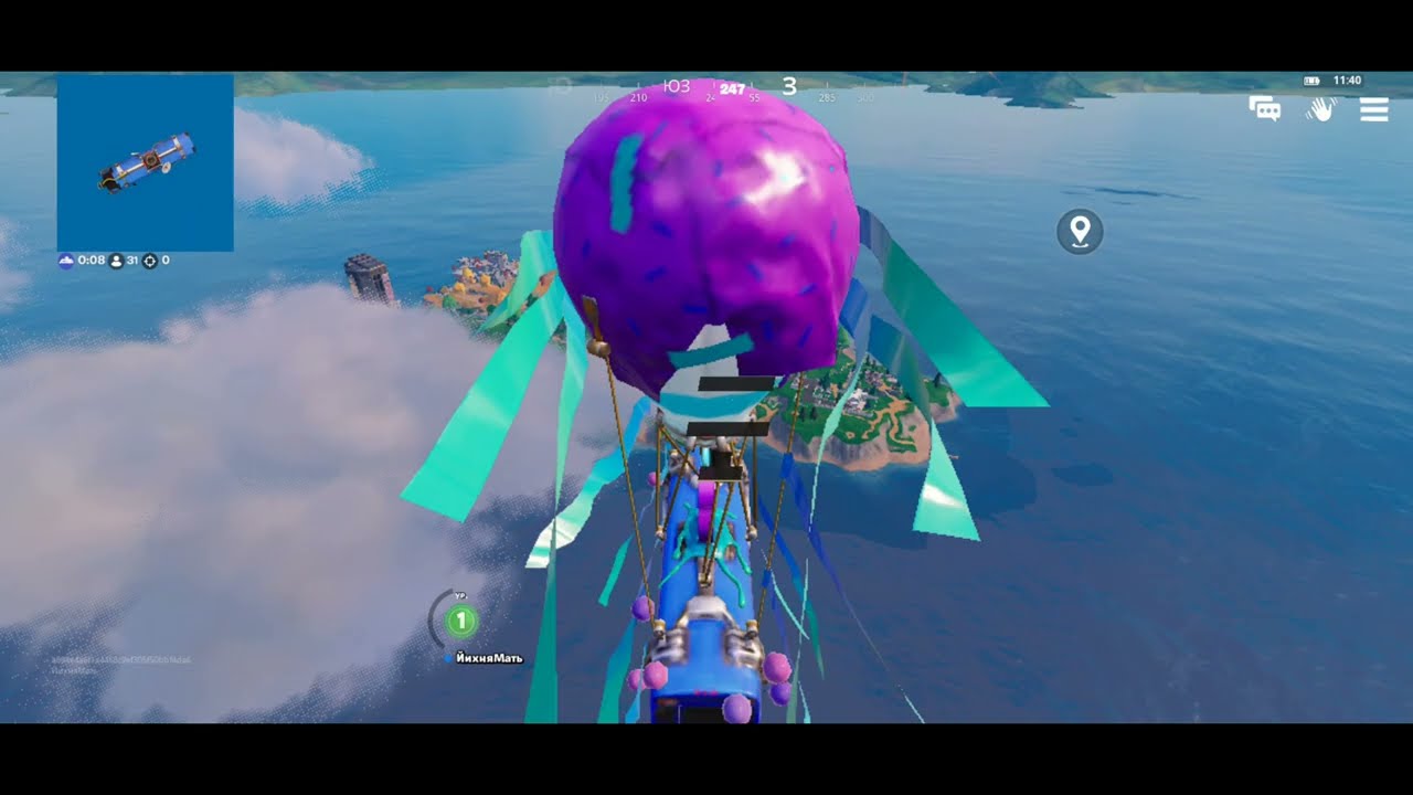 Fortnite Blitz Royale & Battle Royale 👑Panda Family Team raid👑 Playing from your phone and laptop...