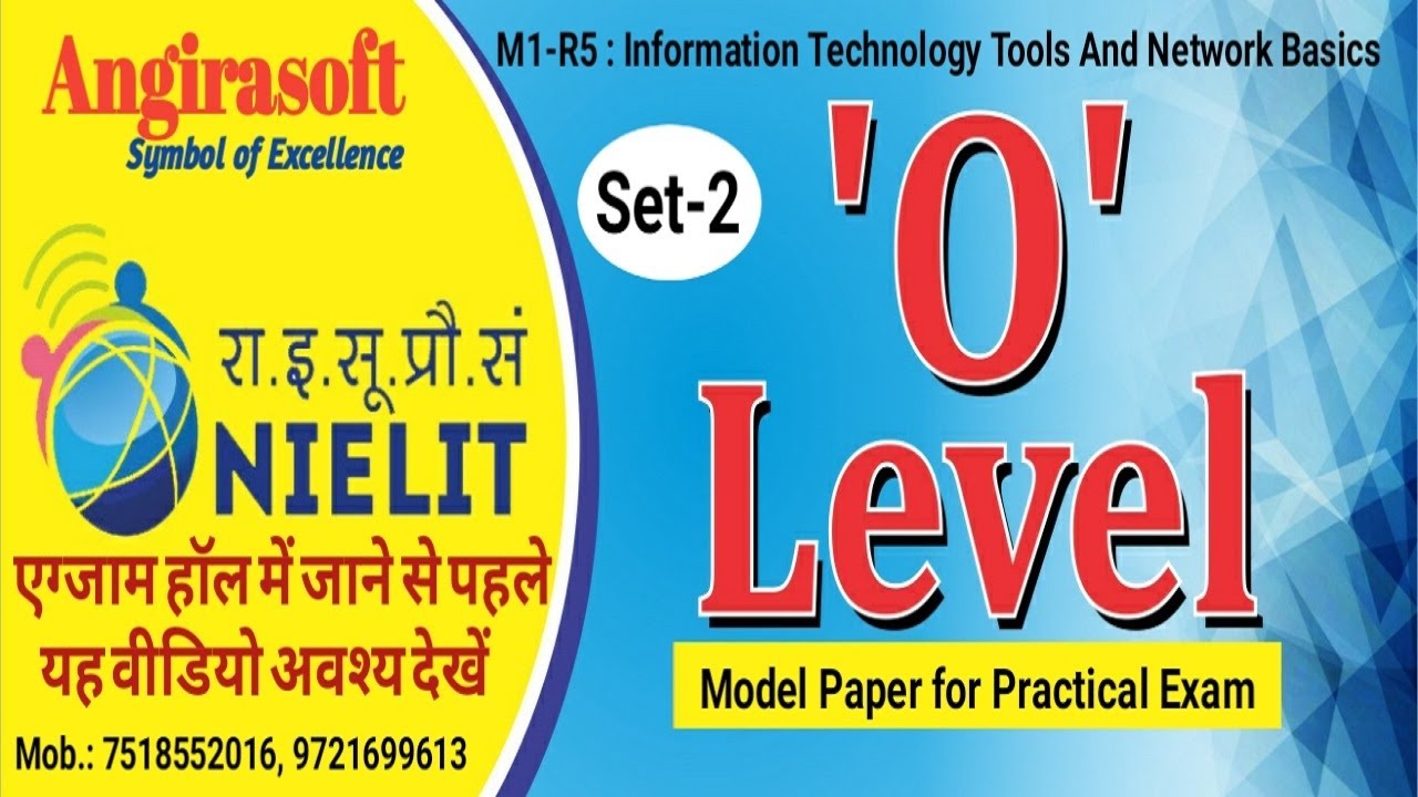 Practical Model Paper | O Level | M1-R5 | Information Technology Tools And Network Basics | Set 2