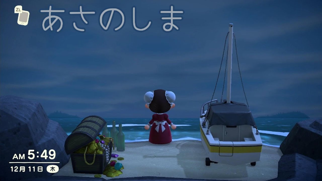 島じかん｜5:00