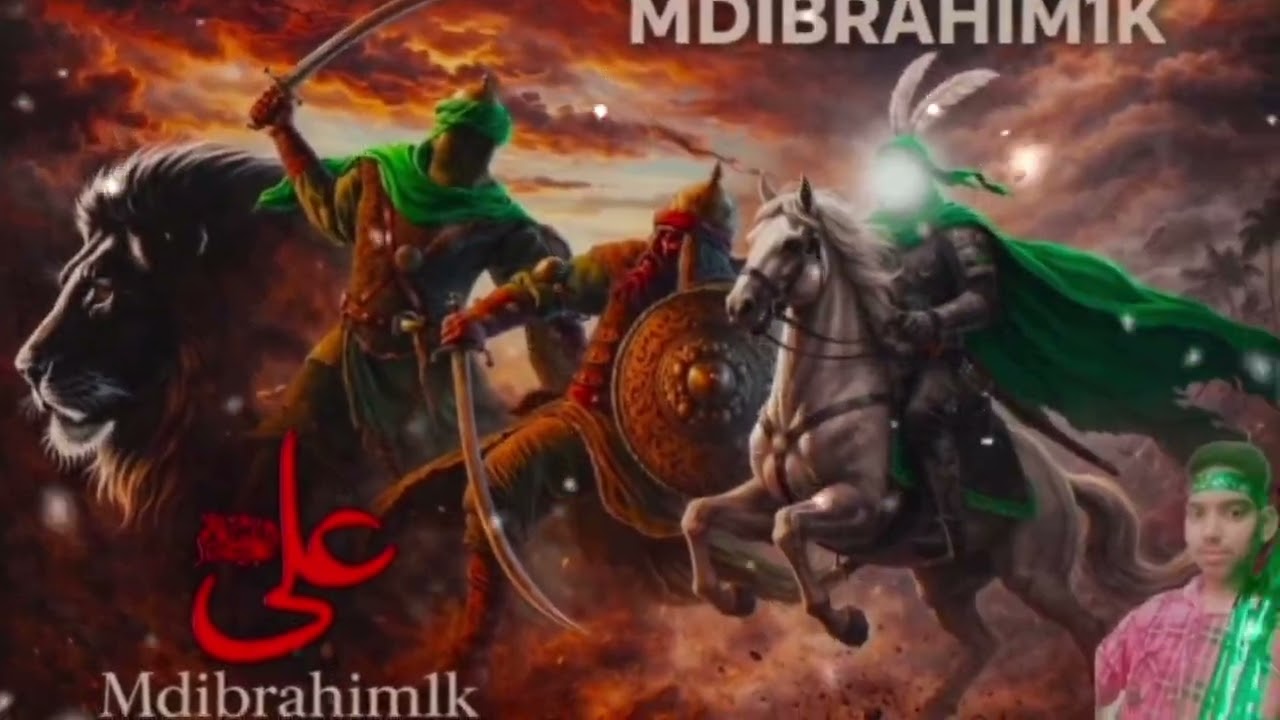 Ali Ali Ali Ali Ali Ali shahe mardan Ali##love ##