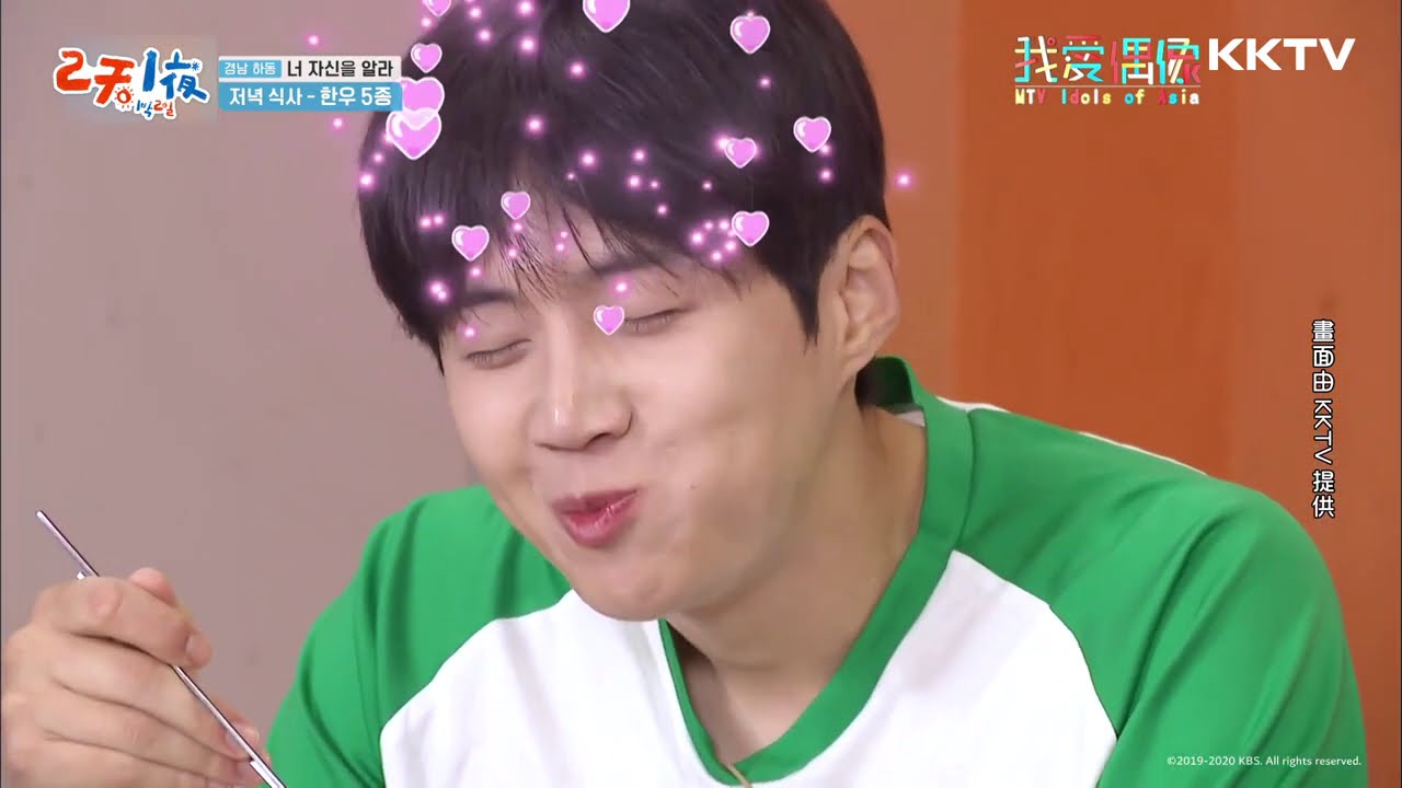 《兩天一夜》酒窩美男金宣虎的幸福時刻好吃到升天的韓牛吃播XD