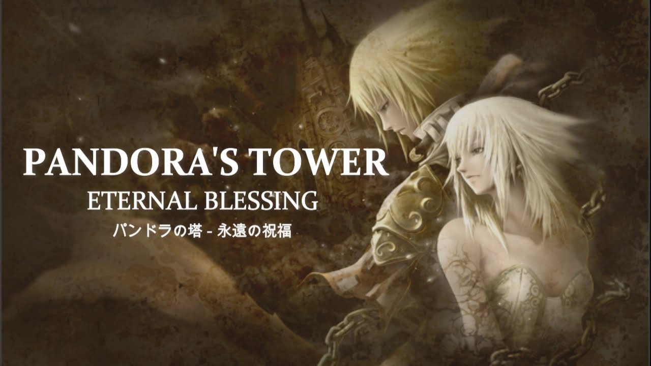 Pandora's Tower - Eternal Blessing (Traducido al español)