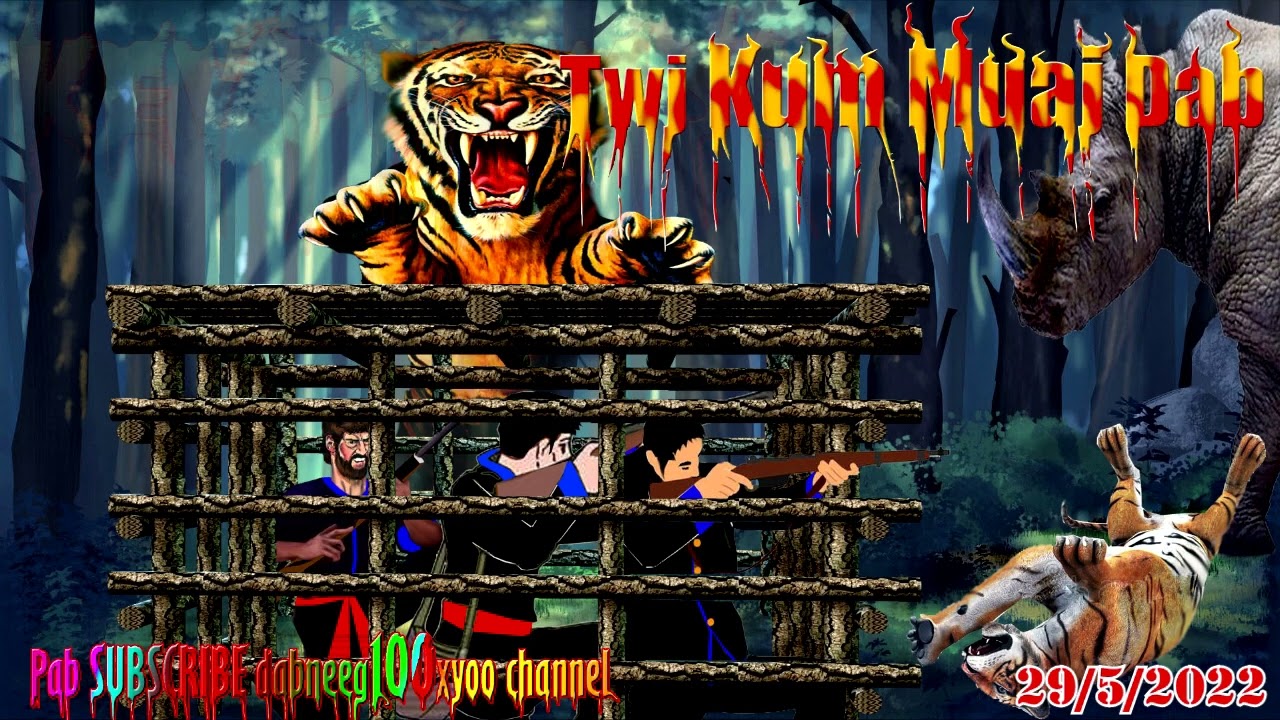 dab neeg 3 kwv tij raws tua twj kum muaj dab tsov los dawj nkuaj txaus ntshai