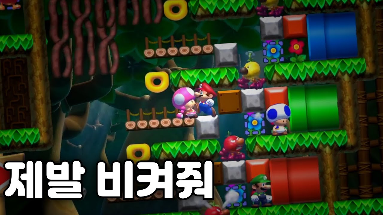 약한 모습을 보여서는 안 되는 이유 [ 함께 배틀 ]