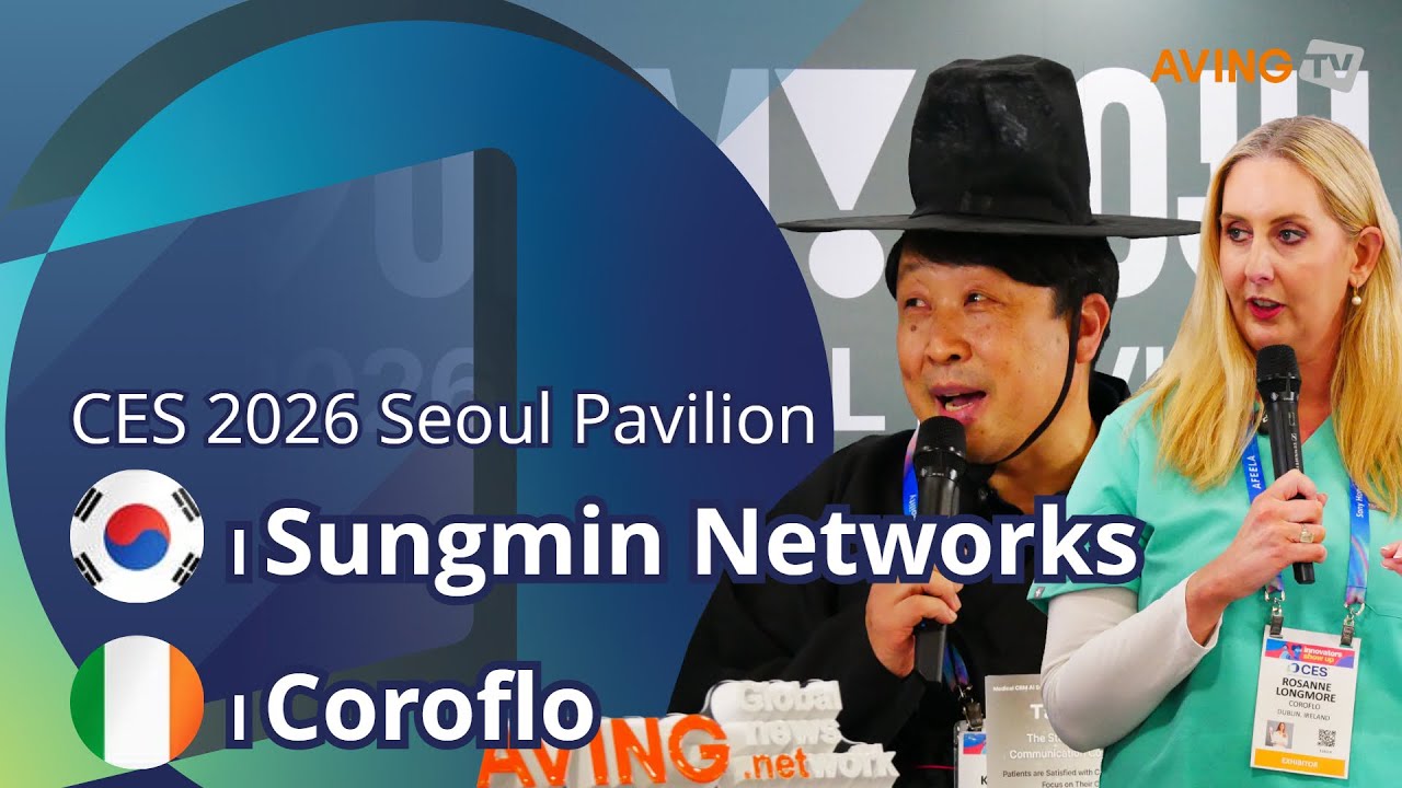 [Seoul x AVING] Sungmin Networks × Coroflo at CES 2026 | Smart Sensing for Industrial Monitoring