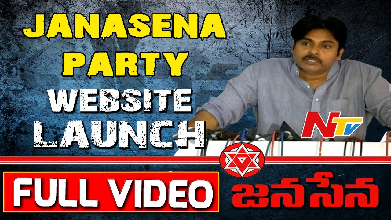 Janasena Party Formation Day || Website Launch || Full Video || Pawan Kalyan || NTV