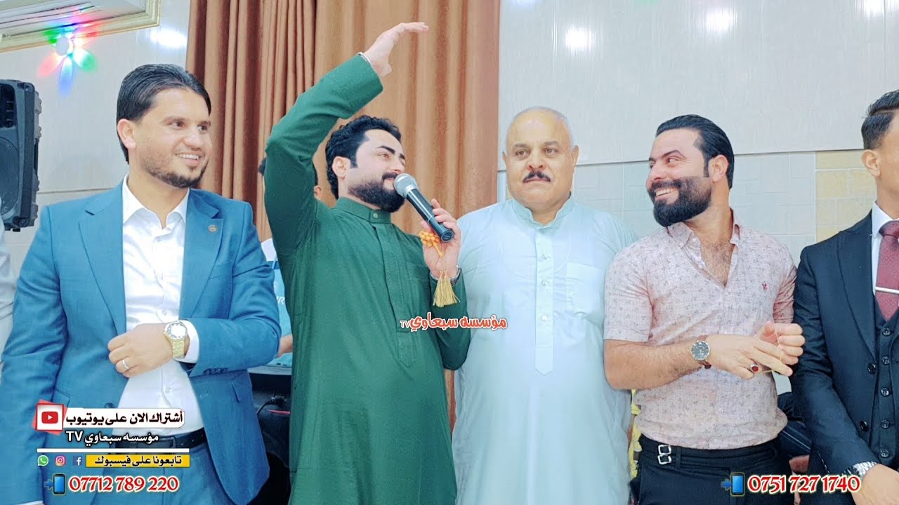 اجمل لقاء بين النجوم⭐❗الفنان ماجد الهلال🎤الفنان محمد الذهبي🎤العازف طارق الحمداني🥁🎺زواج يونس الحياني🎉