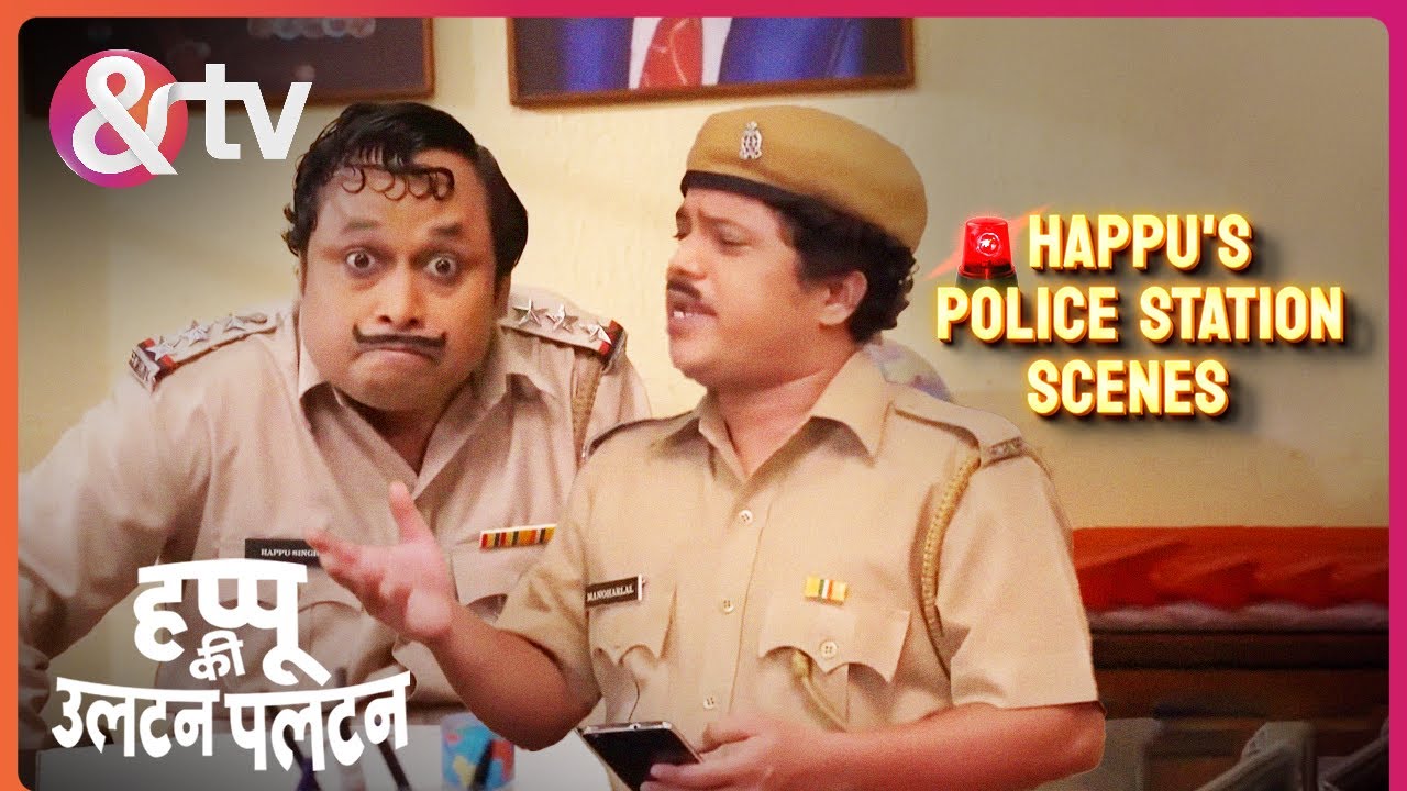 Manohar ने पढ़ाई Happu को कैसी पट्टी? | Happu Ki Ultan Paltan | @And TV
