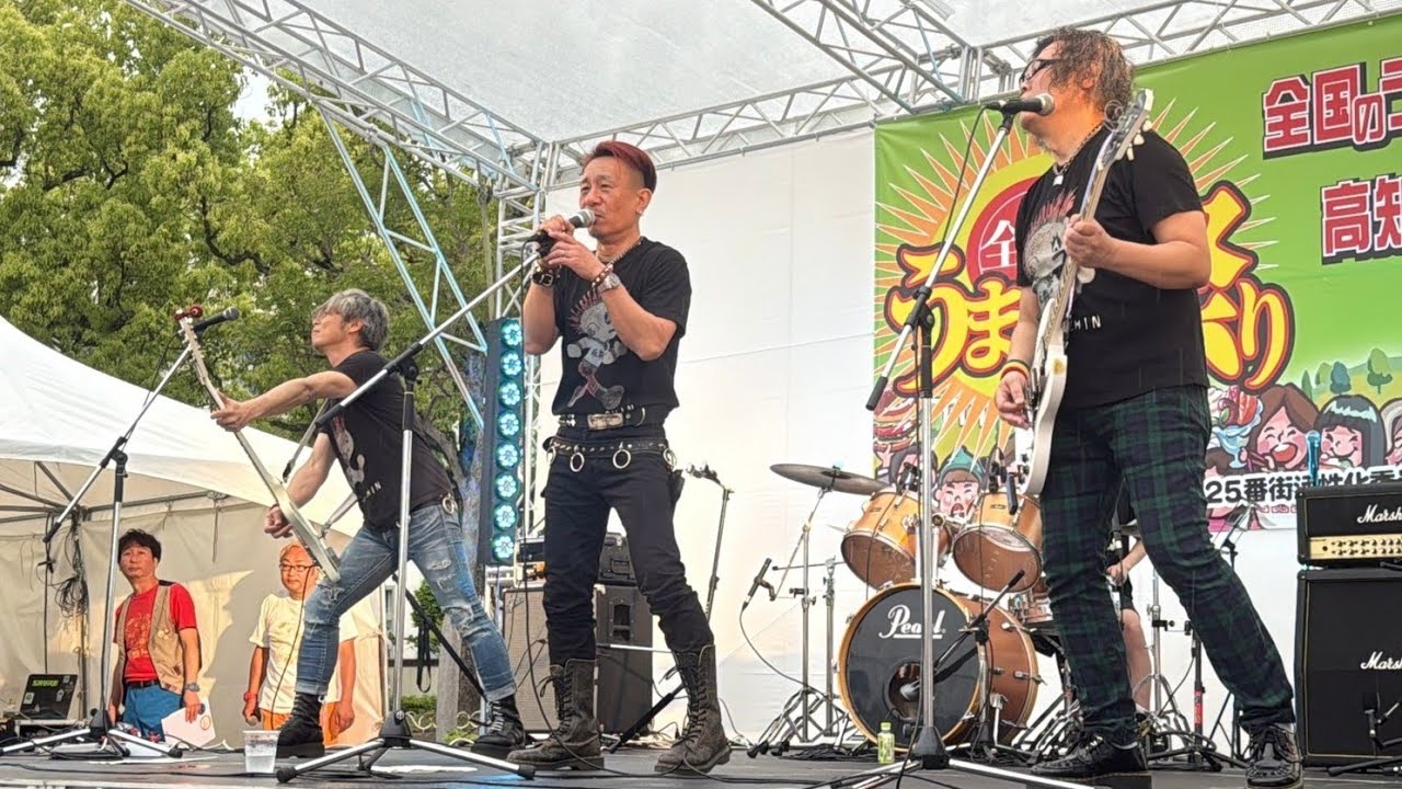2025,5,11職業＆学業ラフィン本番